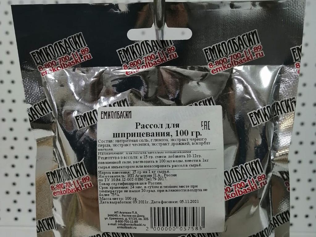 e95c78eca65ba05fb7419c4402e7ca6e1024x768.jpg