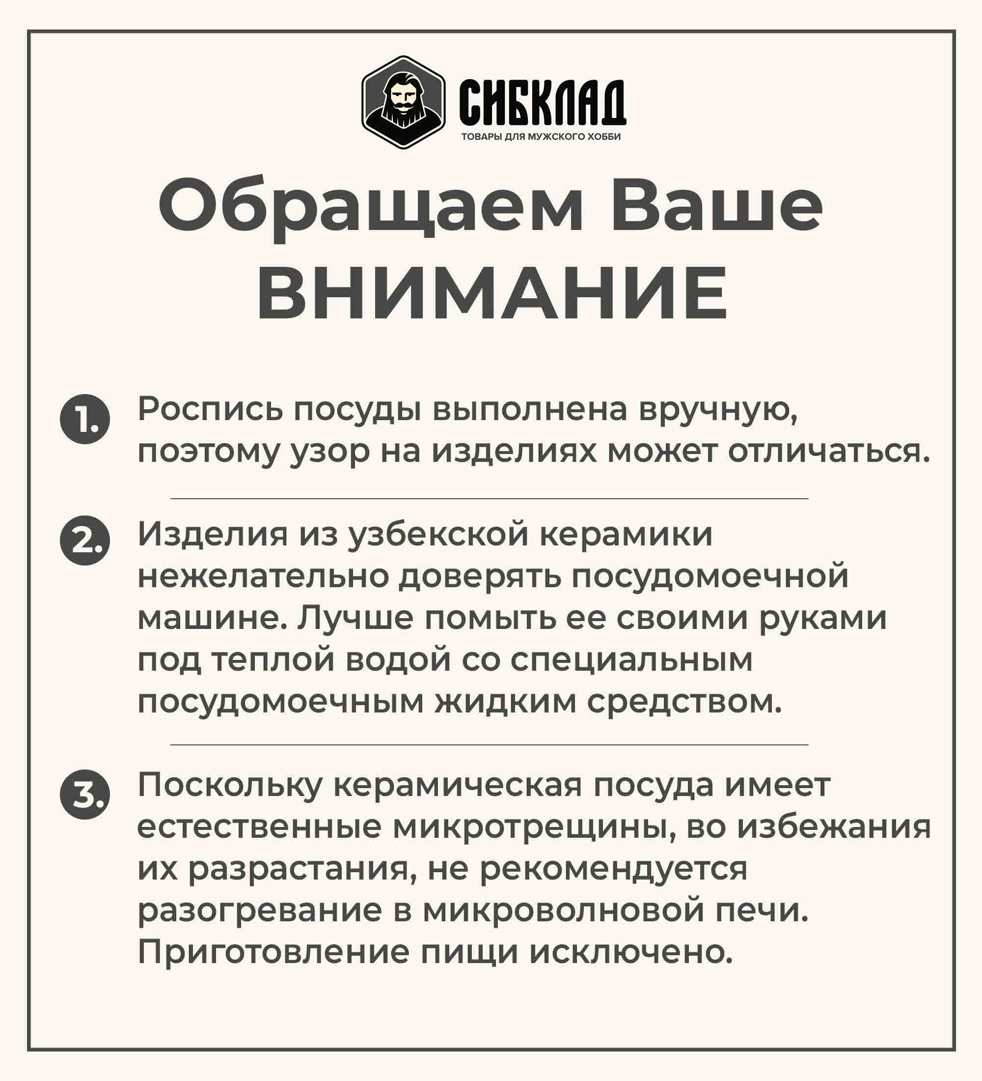80e62a74-0bdf-4c44-ab98-11a1c2b6ad56.jpg