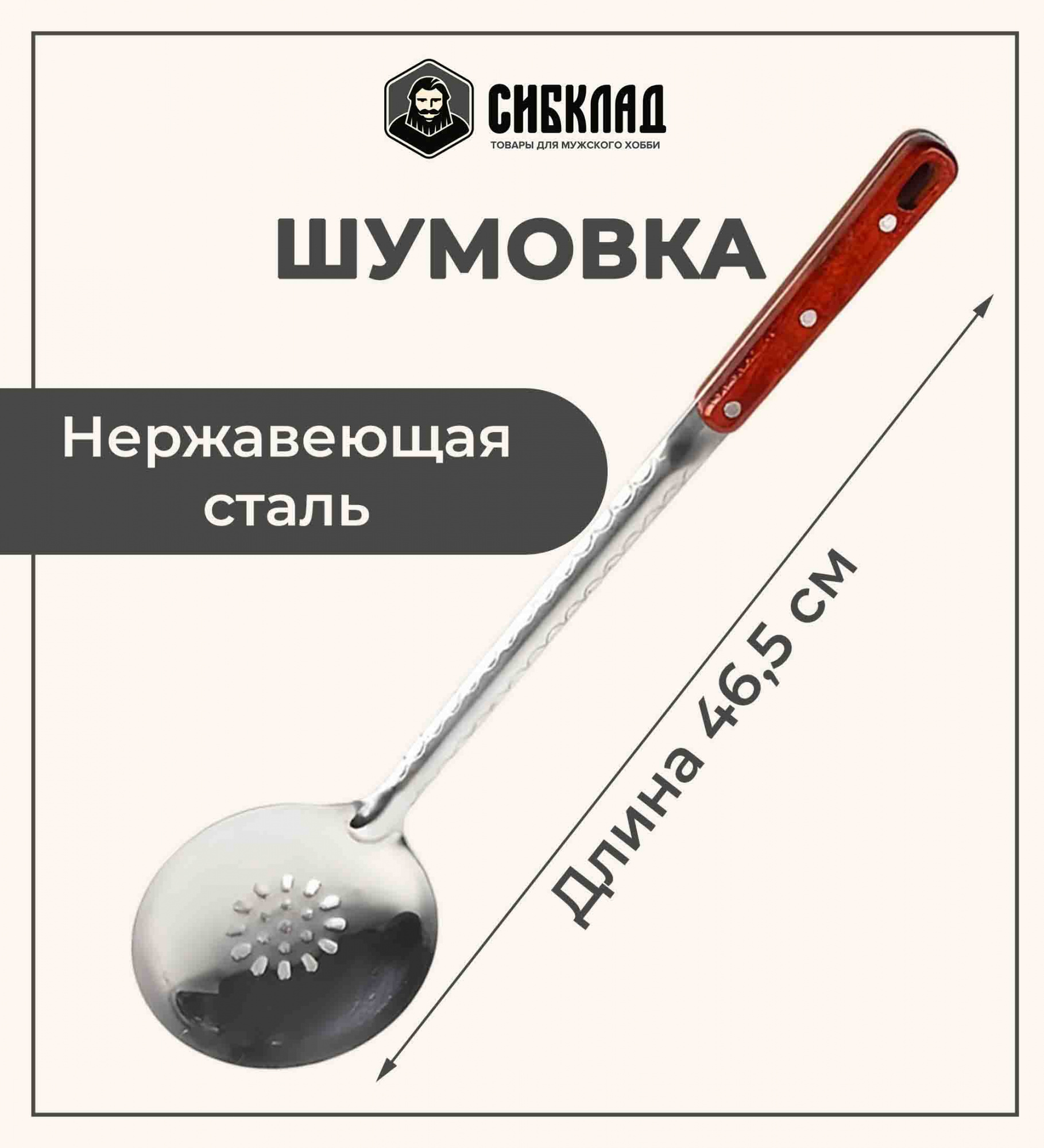 d1d6be29-18de-46ab-8e53-5a7de73d1653.jpg