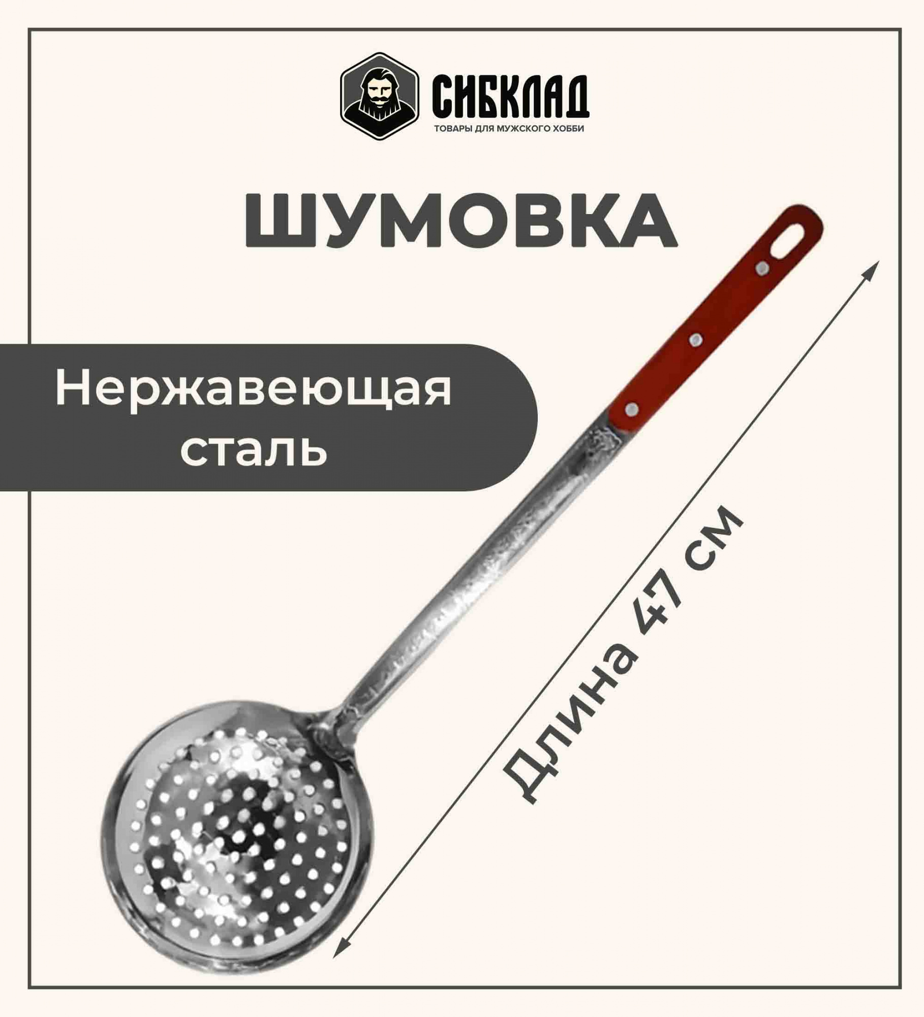 a7de4db5-fe46-47cd-994a-71690be53345.jpg
